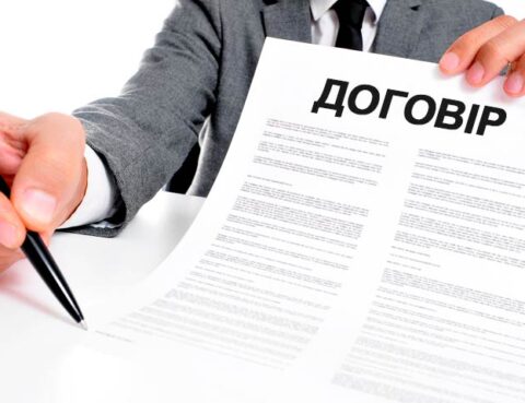 Як правильно оформити найманого працівника у ФОП на роботу