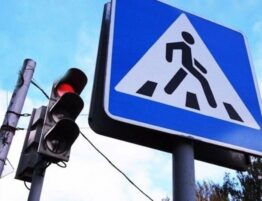 Кабінет Міністрів України вніс зміни в правила дорожнього руху