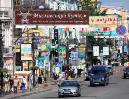 ВР пропонує зменшити кількість ДТП на дорогах за рахунок ліквідації реклами