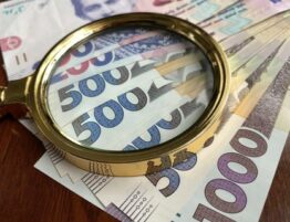 Рада прийняла закон про створення Бюро економічної безпеки