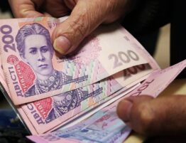 У Міністерстві соціальної політики заговорили про збільшення пенсій втричі