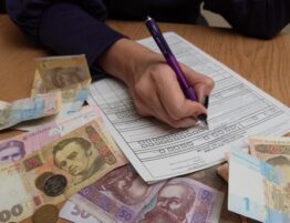 Верховна Рада ухвалила законопроєкт за основу щодо «податкової амністії»