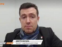 Дмитро Марцонь дав коментар «Фактам тижня» щодо правових аспектів розлучення Білла Гейтса